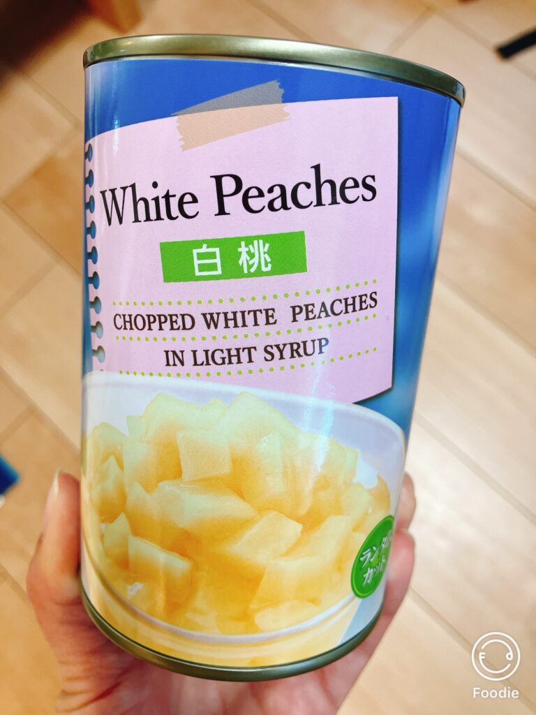 業務スーパーで購入したカット済みの白桃缶。ヨーグルトやデザートにおすすめ
