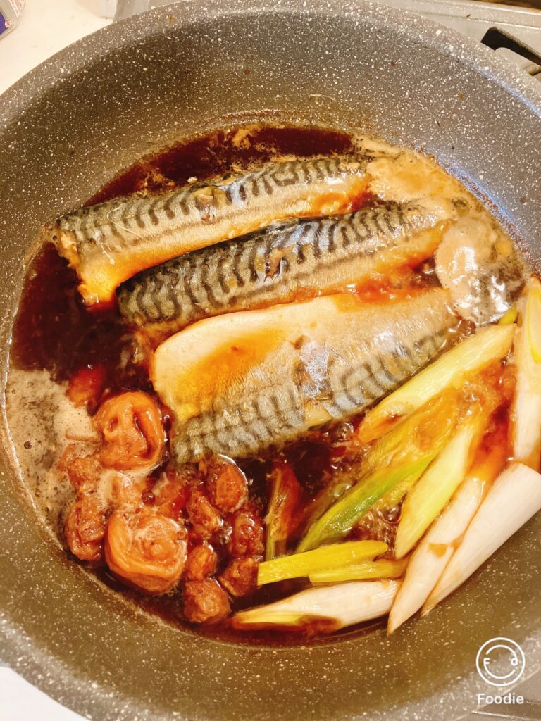 骨取り鯖の梅煮（梅干しと生姜入り）
